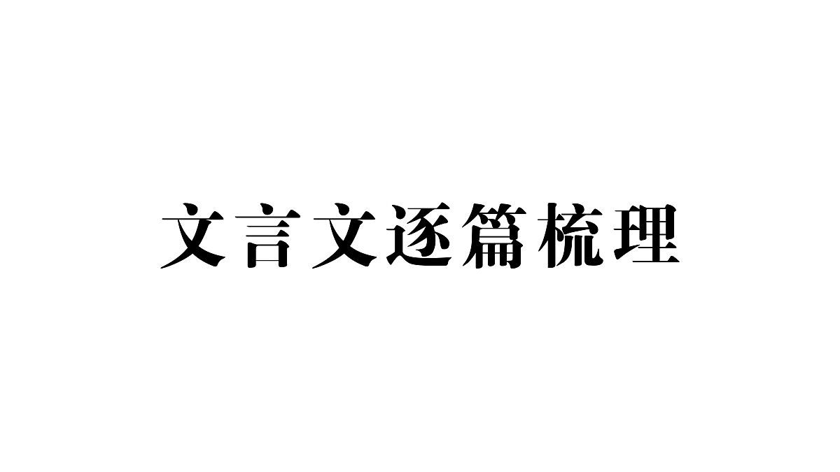 18444521第1页