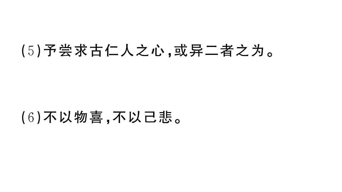 18444521第8页