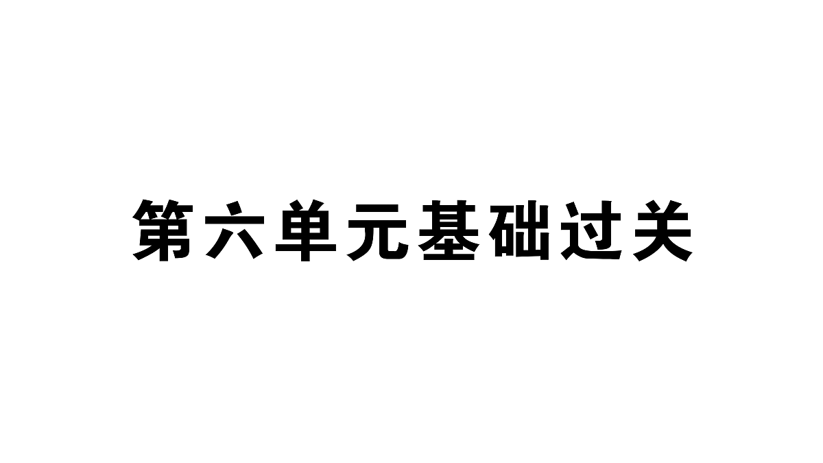 18444548第1页