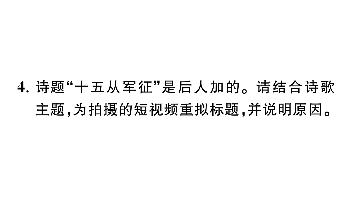 18444549第6页