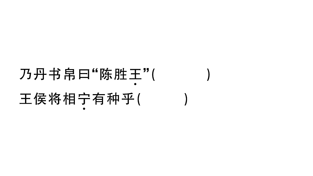 18444551第3页