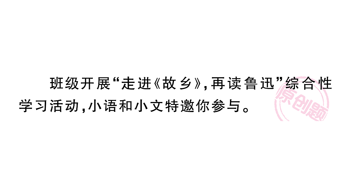 18444558第2页