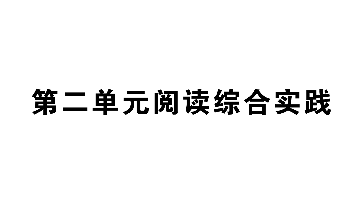 18444563第1页