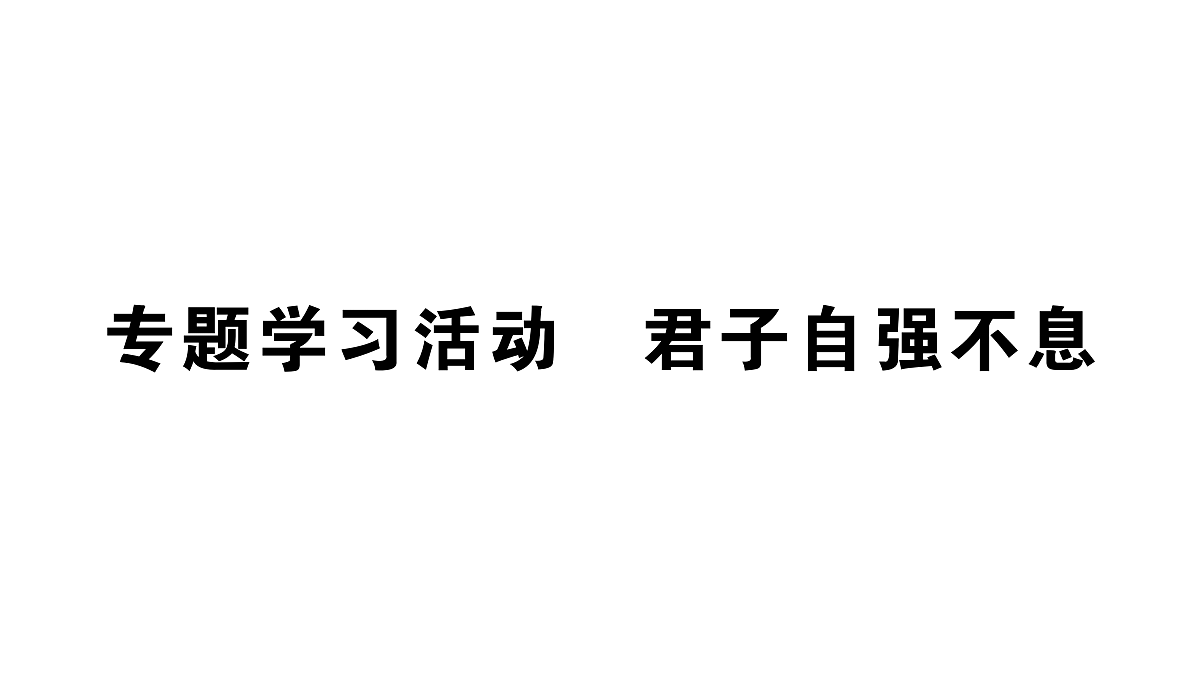 18444565第1页