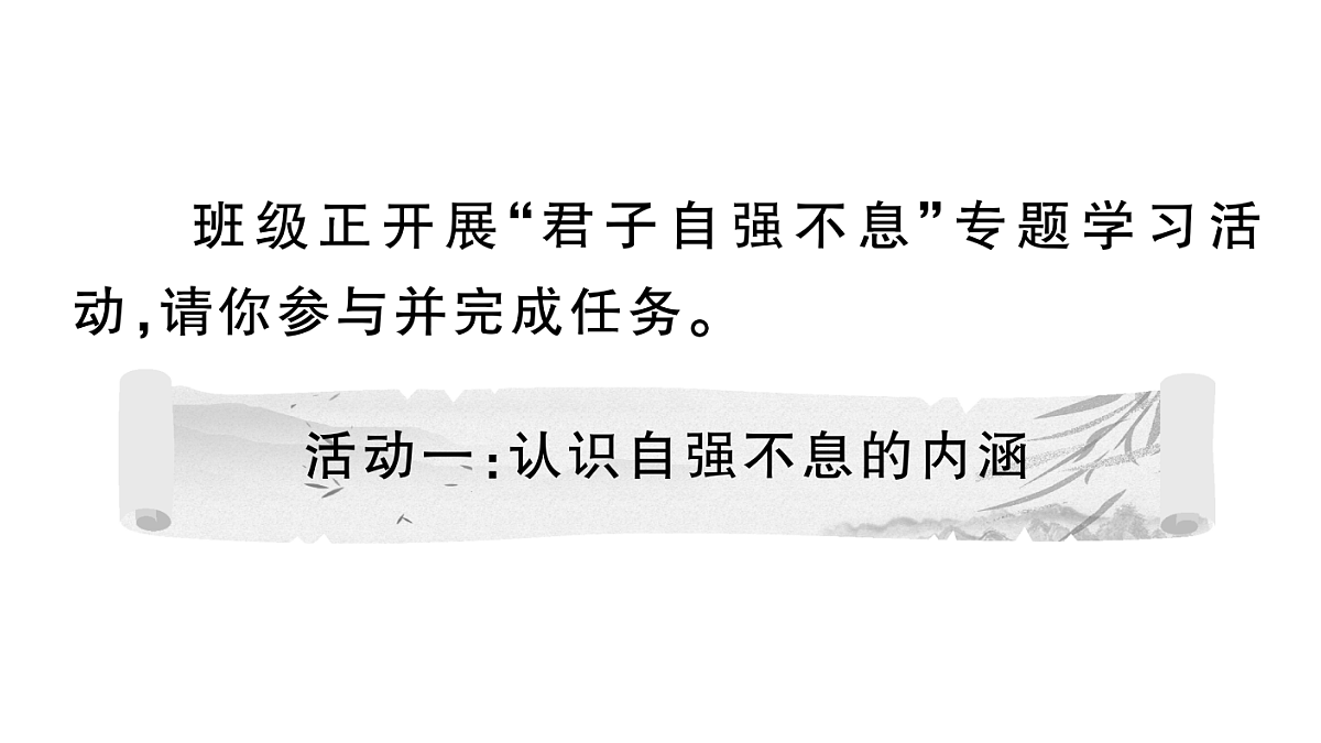 18444565第2页