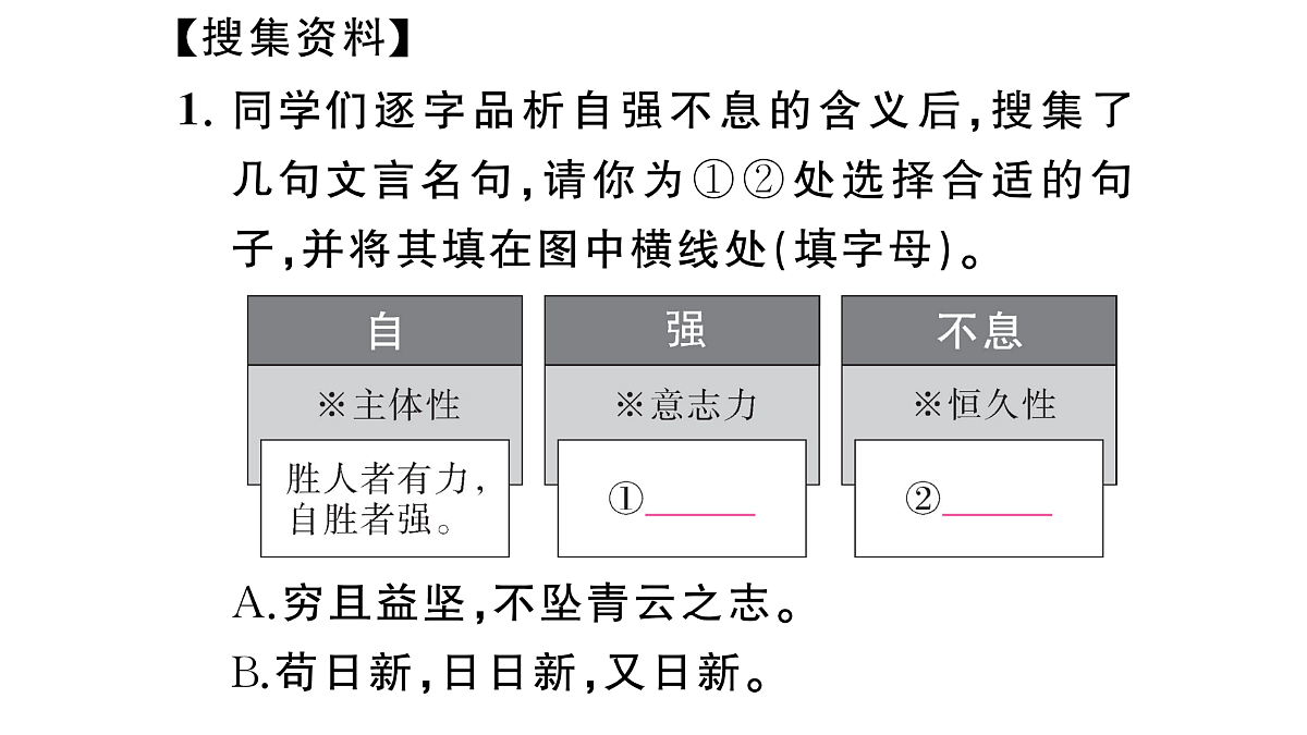 18444565第3页