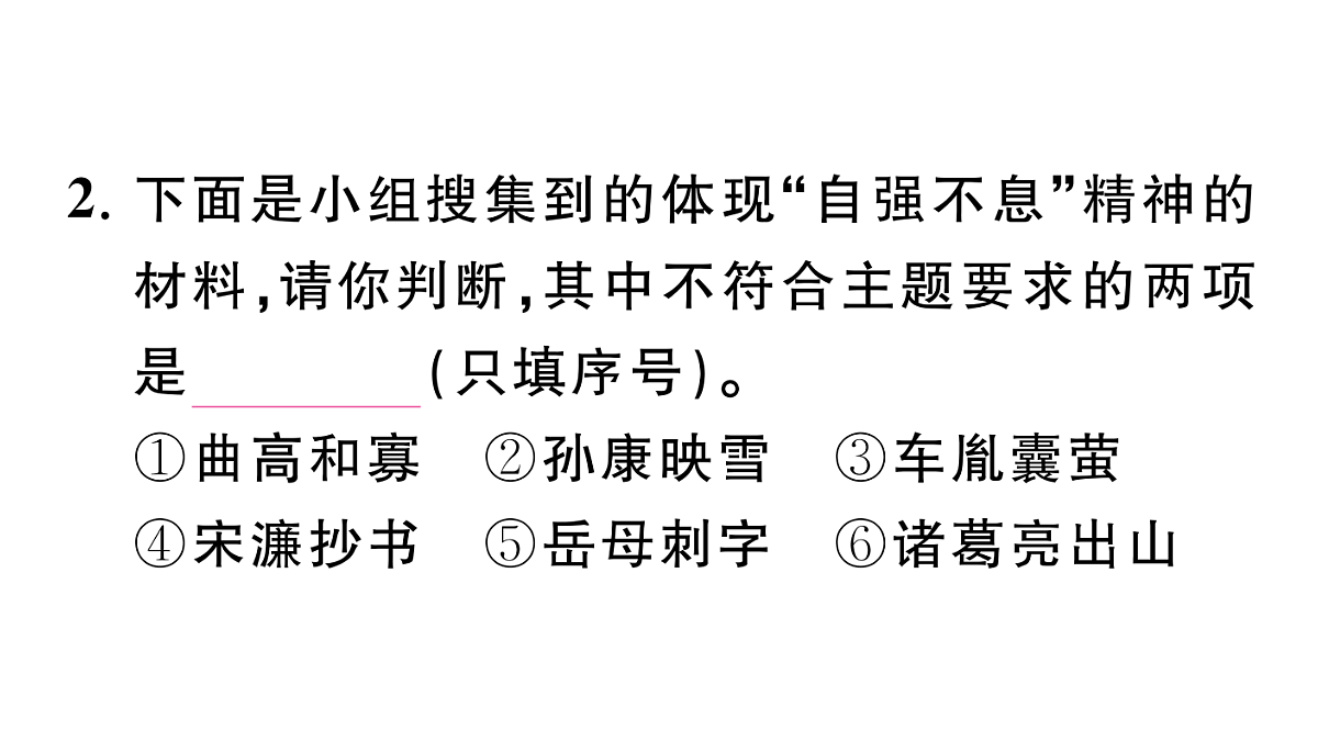 18444565第4页
