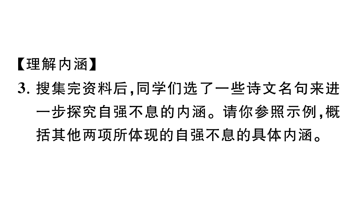 18444565第5页