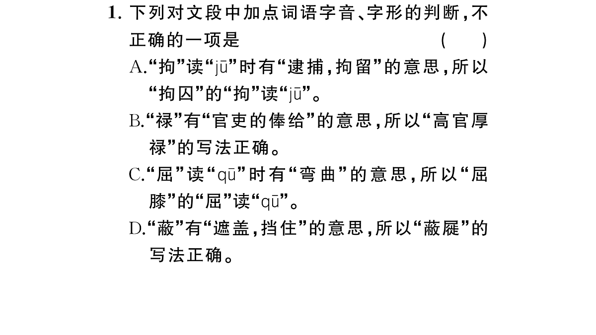 18444567第4页