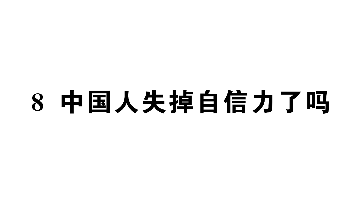 18444568第1页