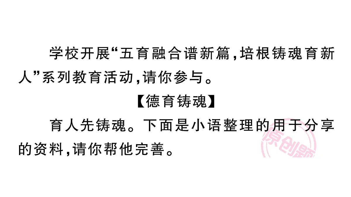 18444569第2页