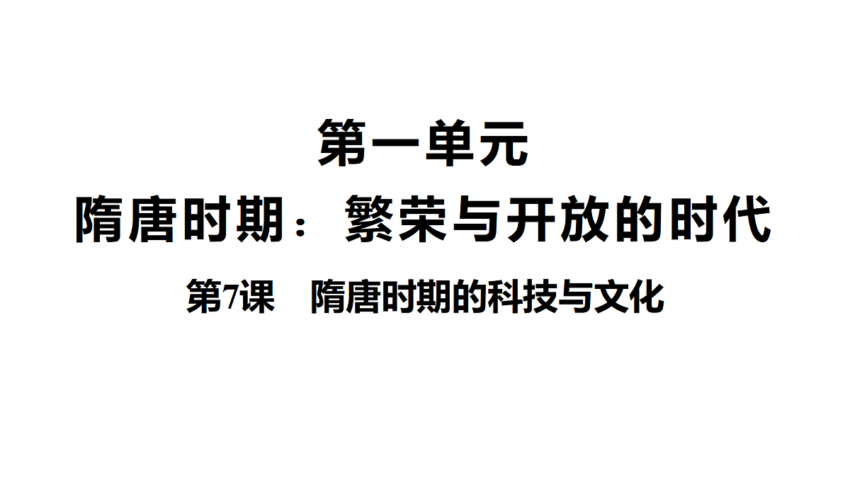 18444982第1页