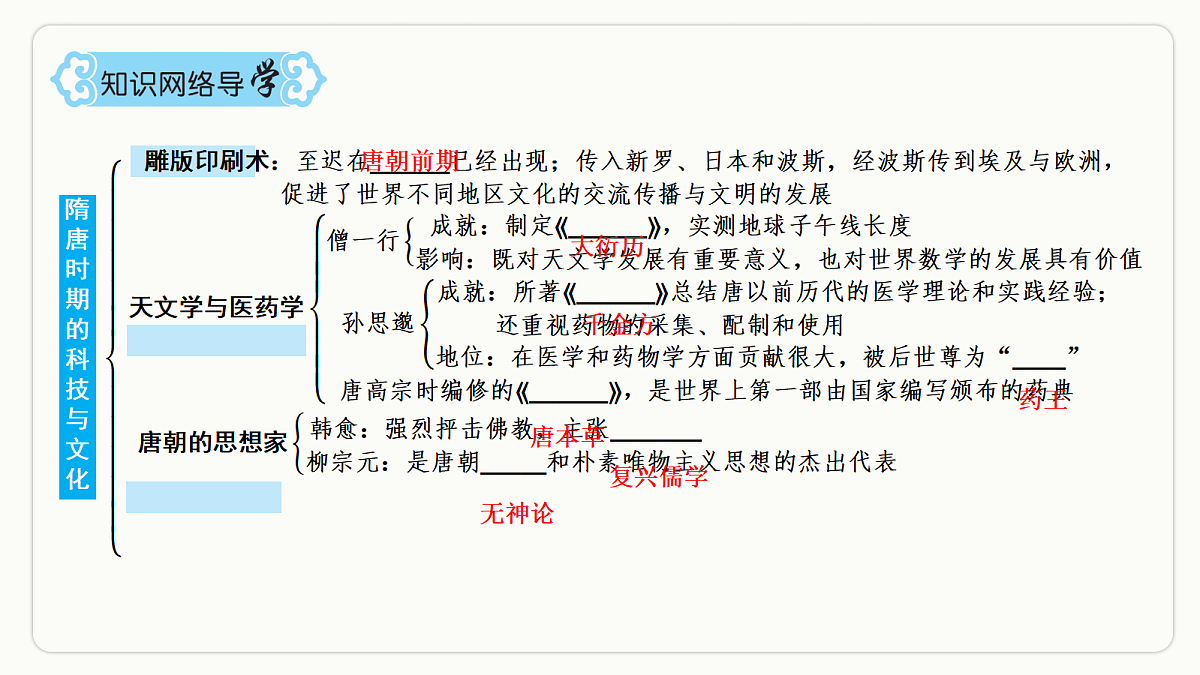 18444982第2页