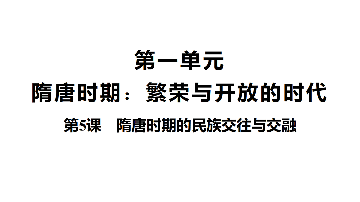 18444983第1页