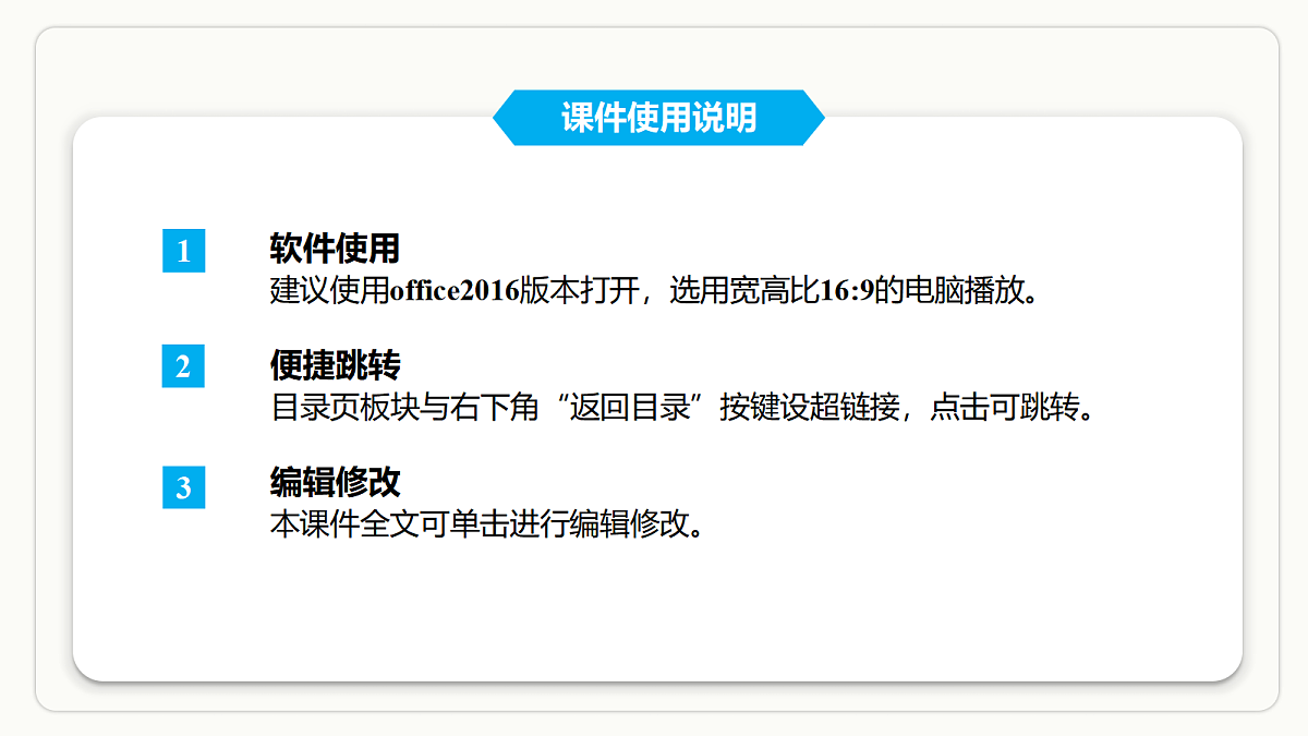 18444983第2页