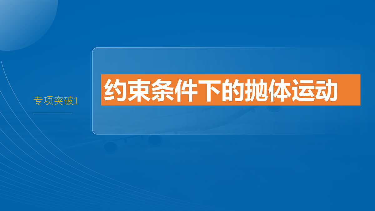 18445357第2页