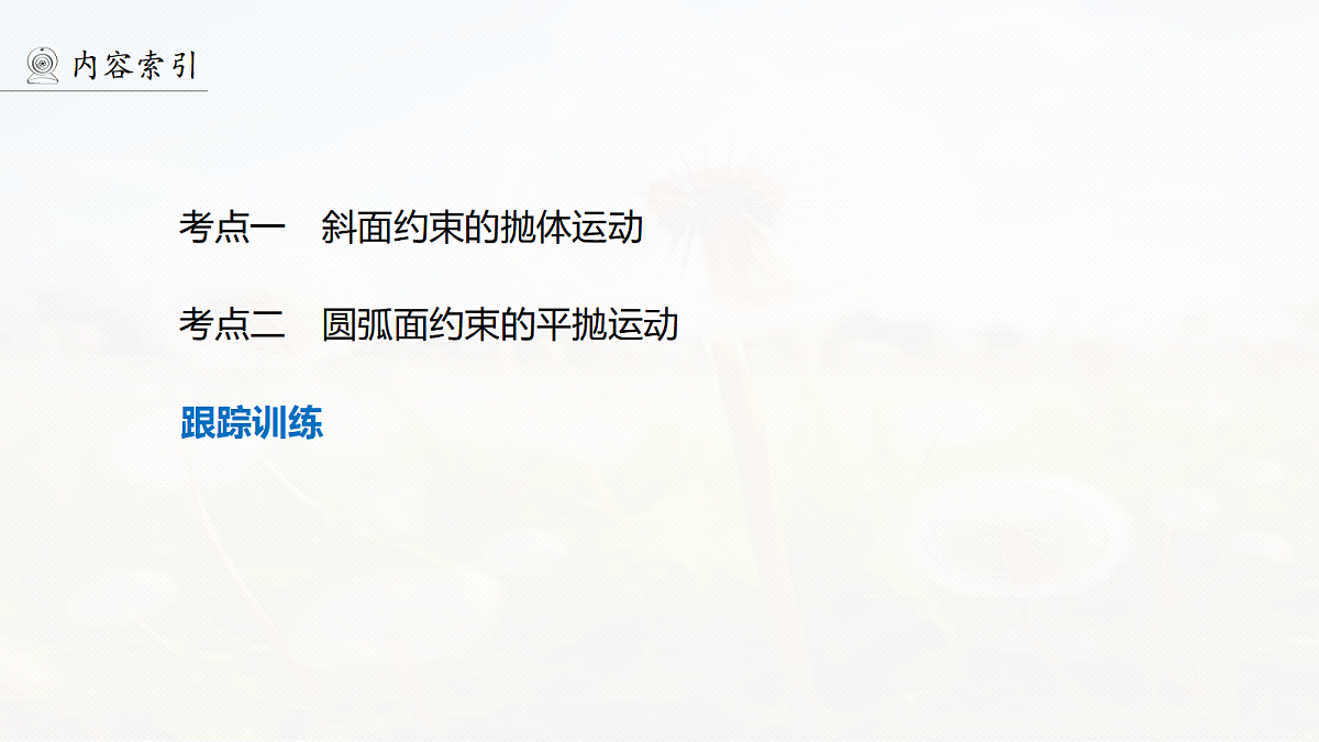 18445357第4页