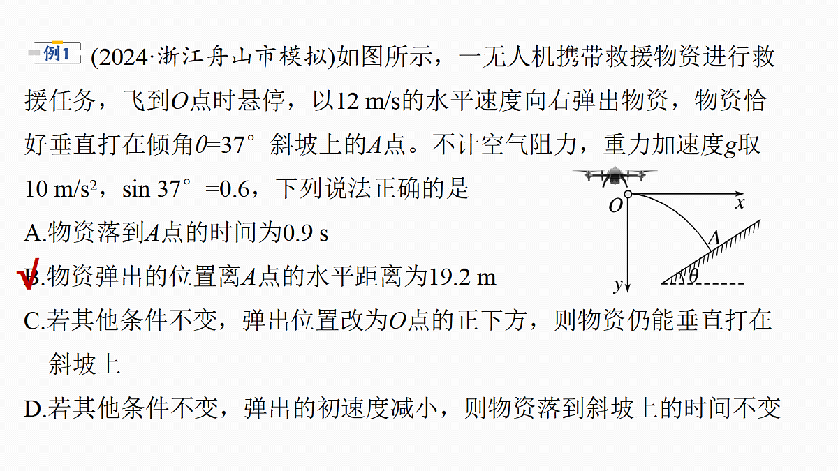 18445357第8页