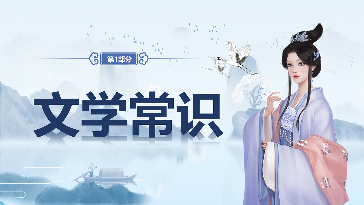 18445396第4页