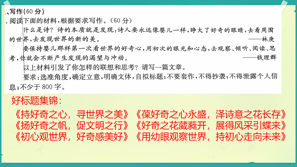18445412第6页