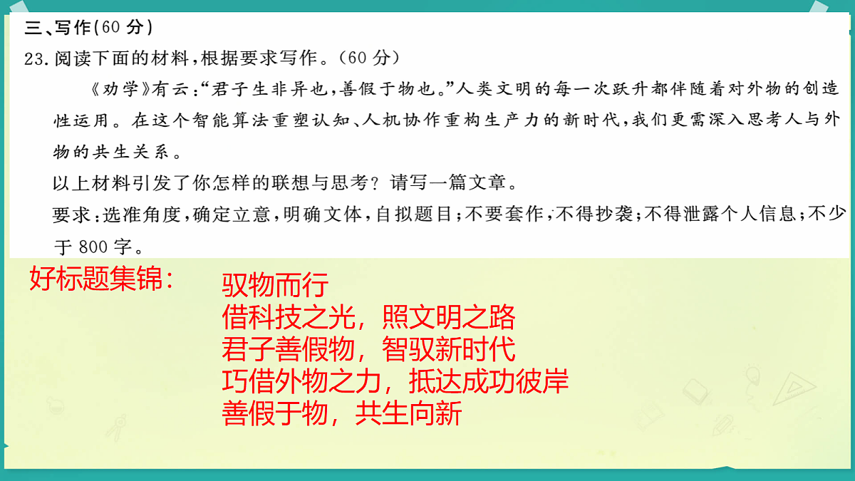 18445412第8页