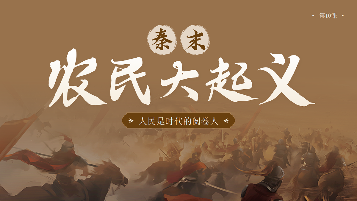 18445425第1页