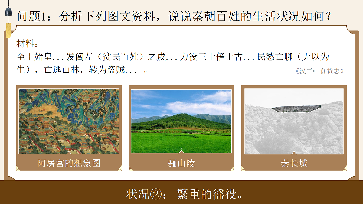 18445425第6页