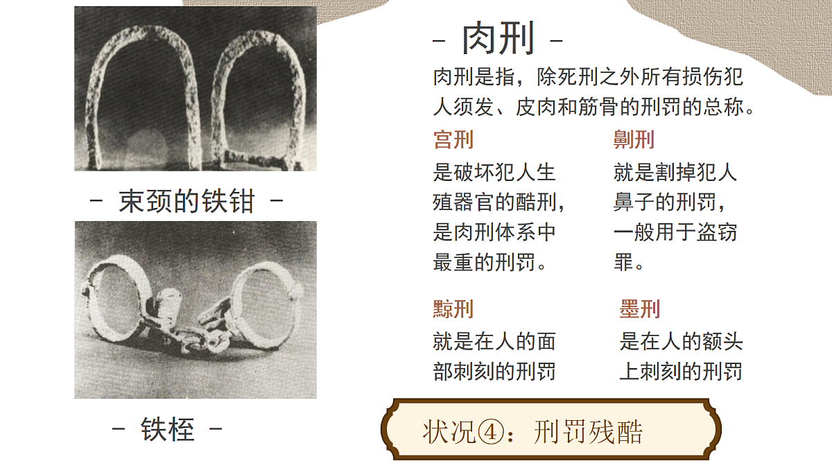18445425第8页