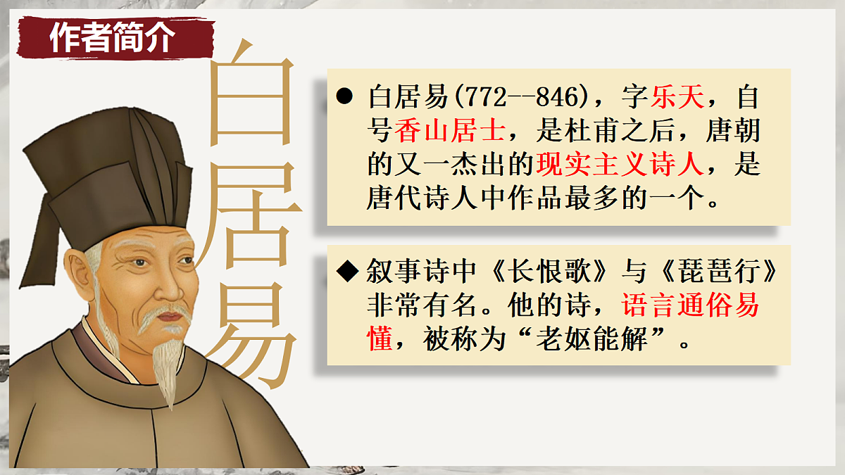 18445431第2页