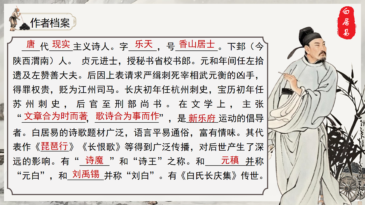 18445431第3页