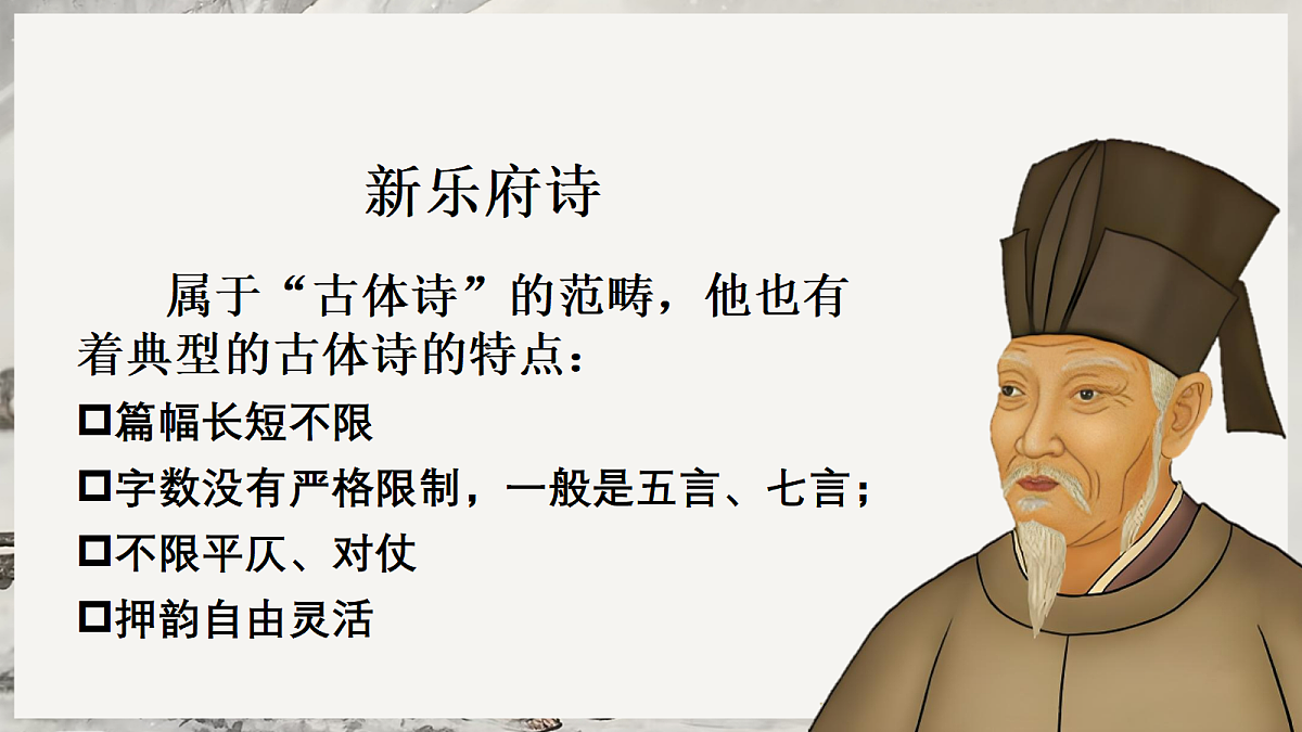 18445431第4页