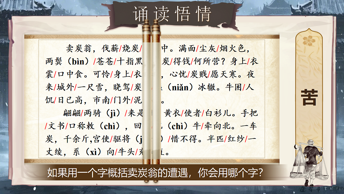 18445431第5页