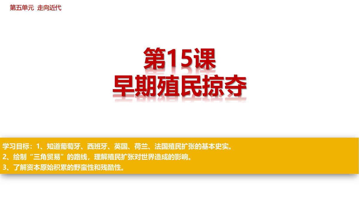 18445433第2页