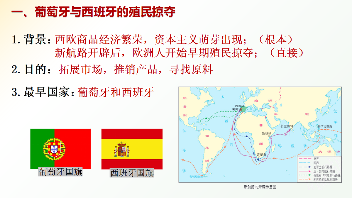 18445433第5页