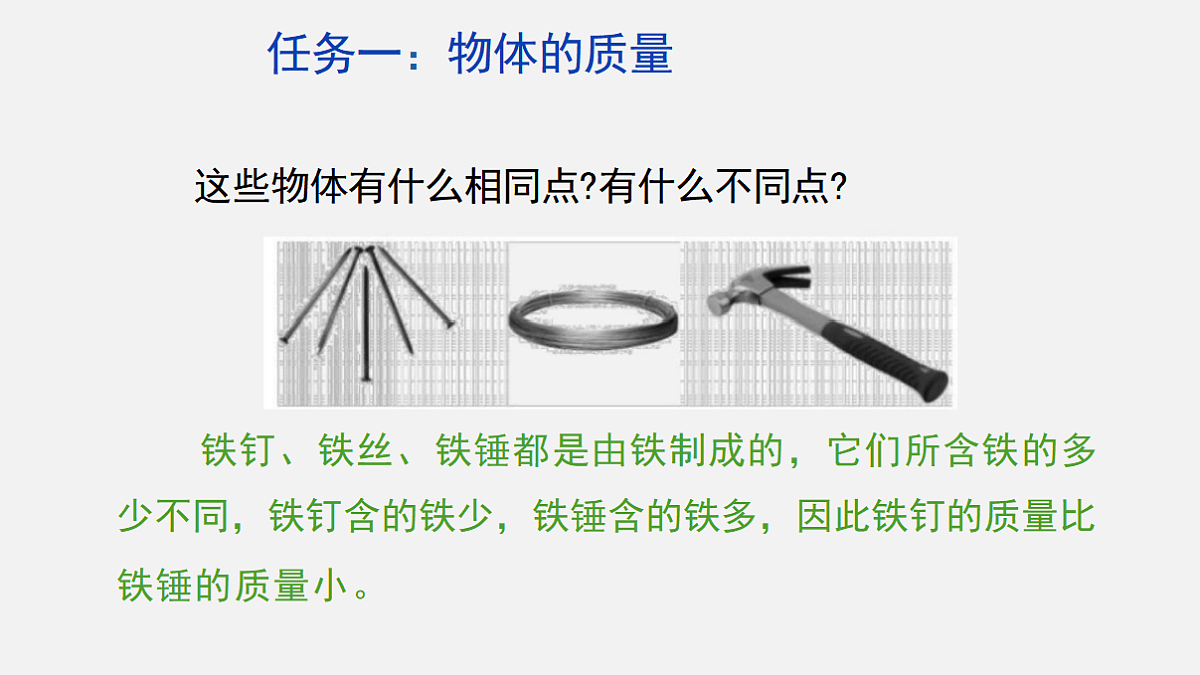 18445434第7页
