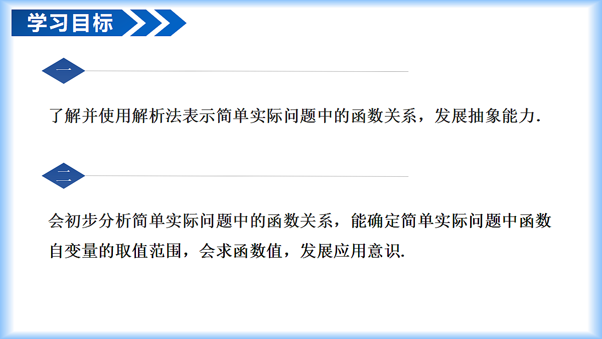 18445615第2页