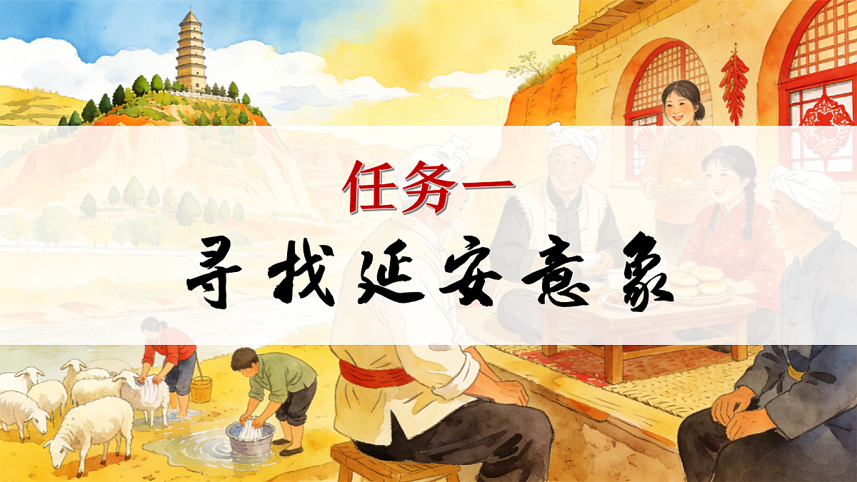 18445628第7页