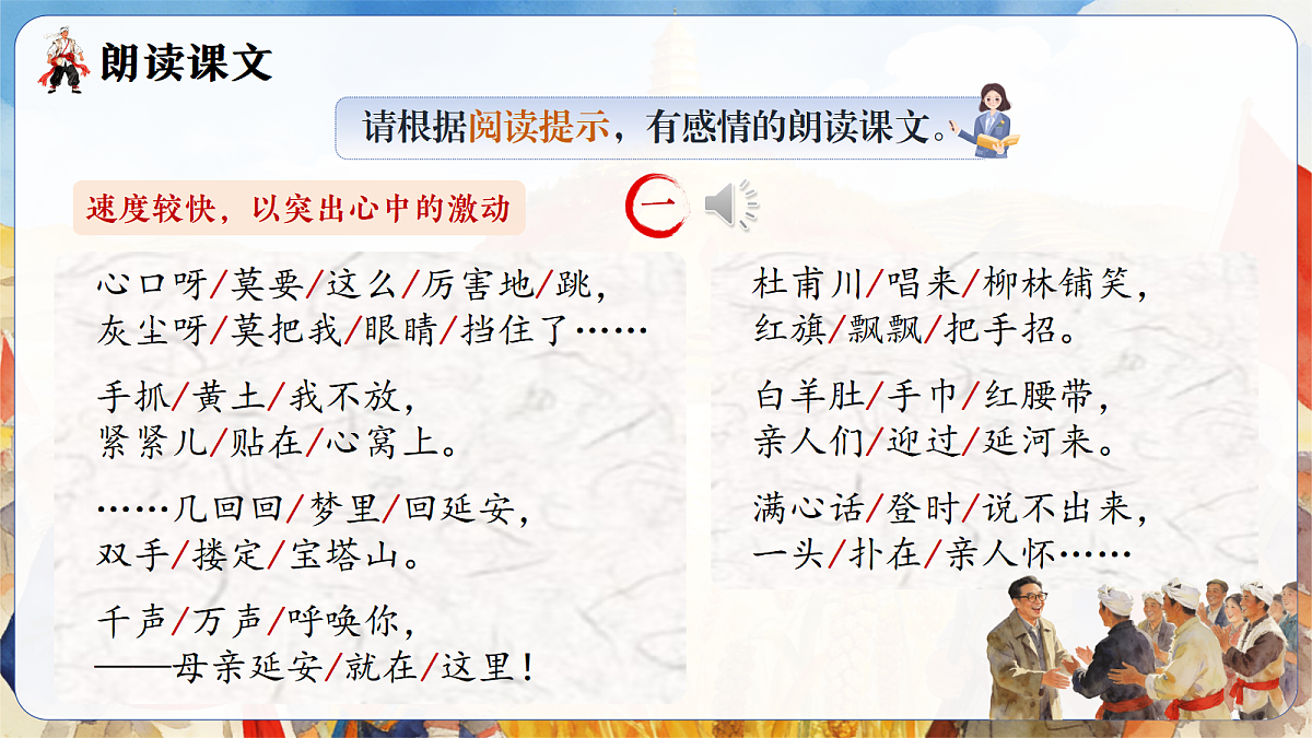 18445628第8页