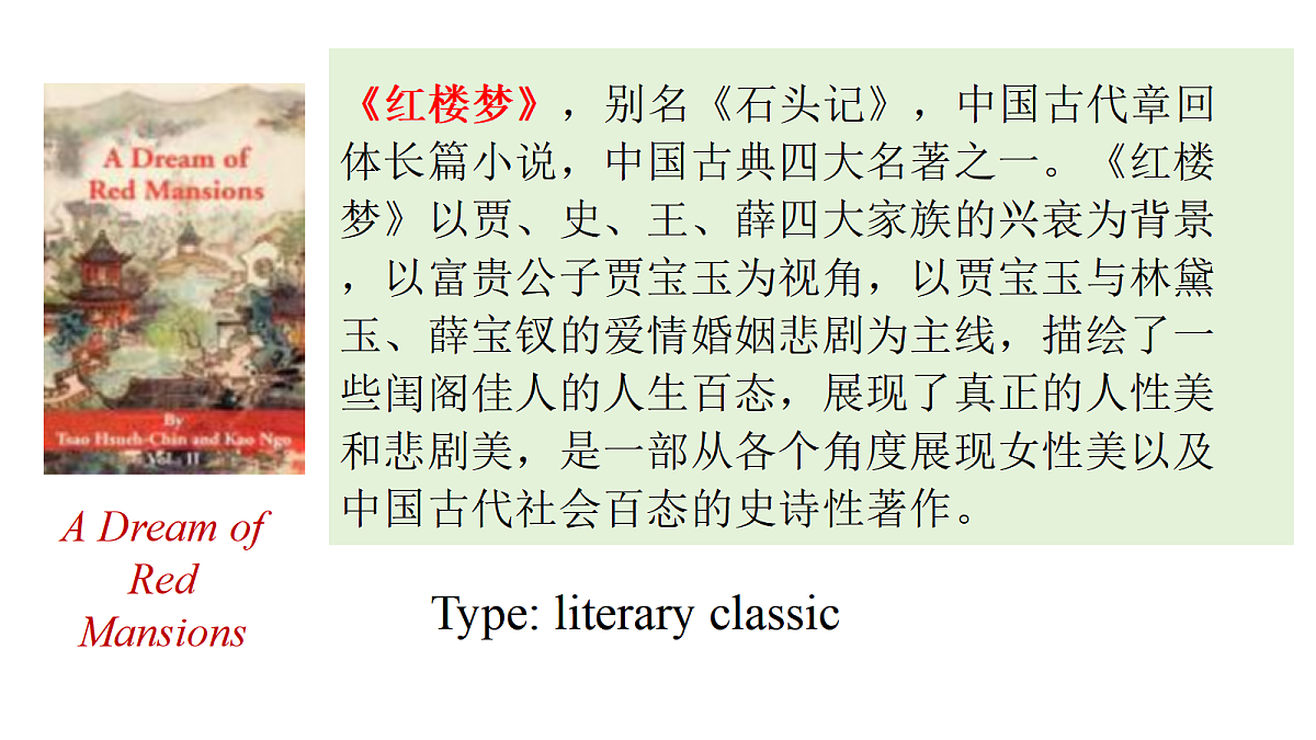 18445689第5页