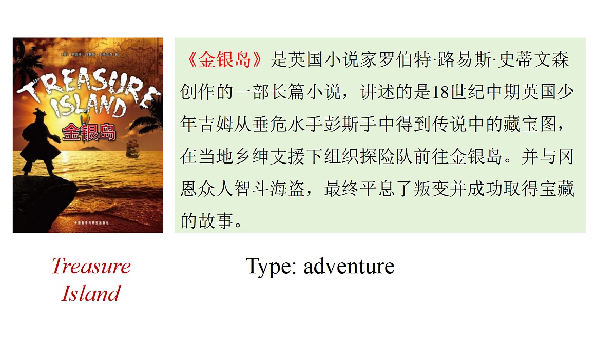 18445689第6页
