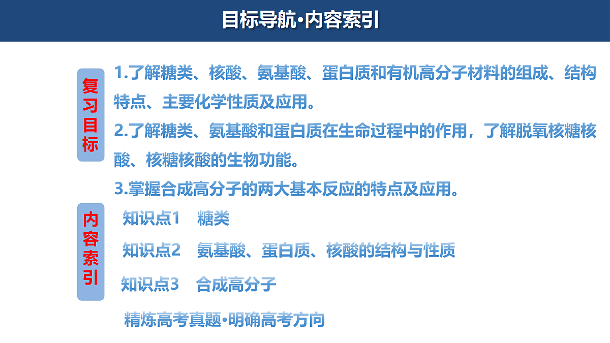 18446262第2页