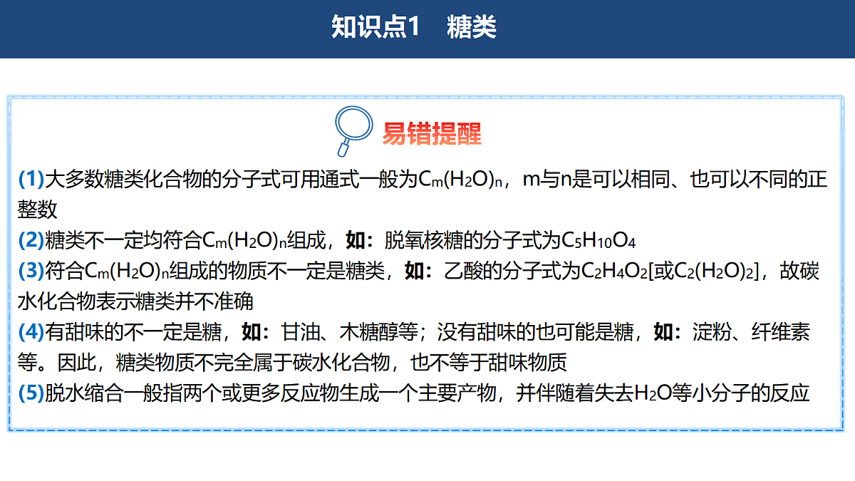 18446262第5页