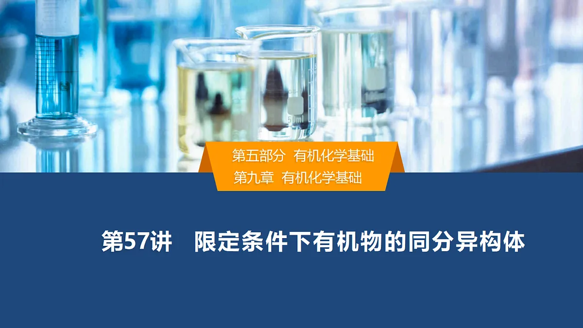 18446263第1页