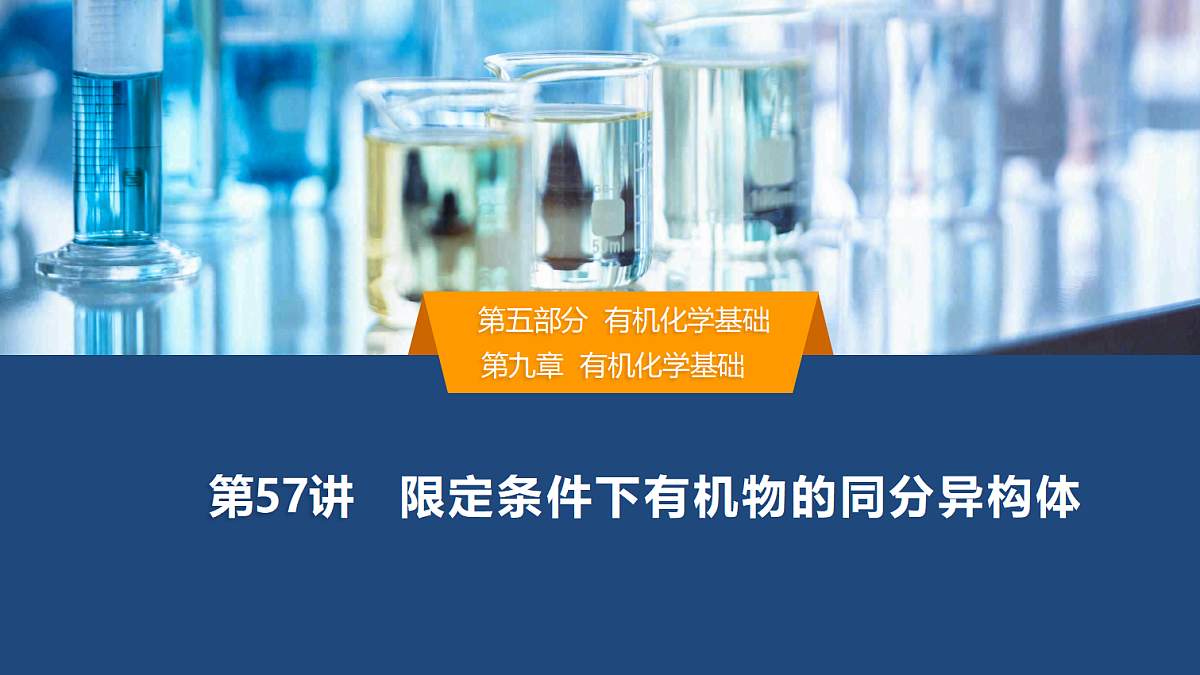 18446263第1页