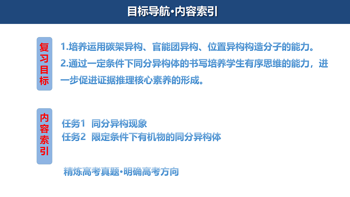 18446263第2页