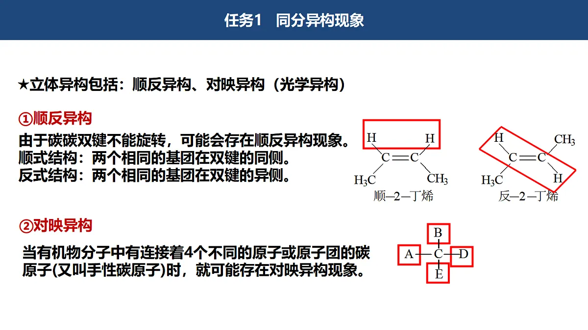 18446263第4页