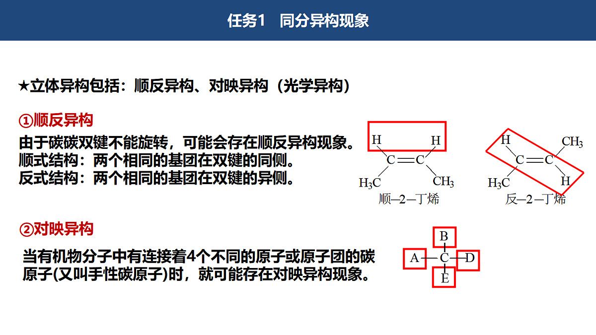 18446263第4页