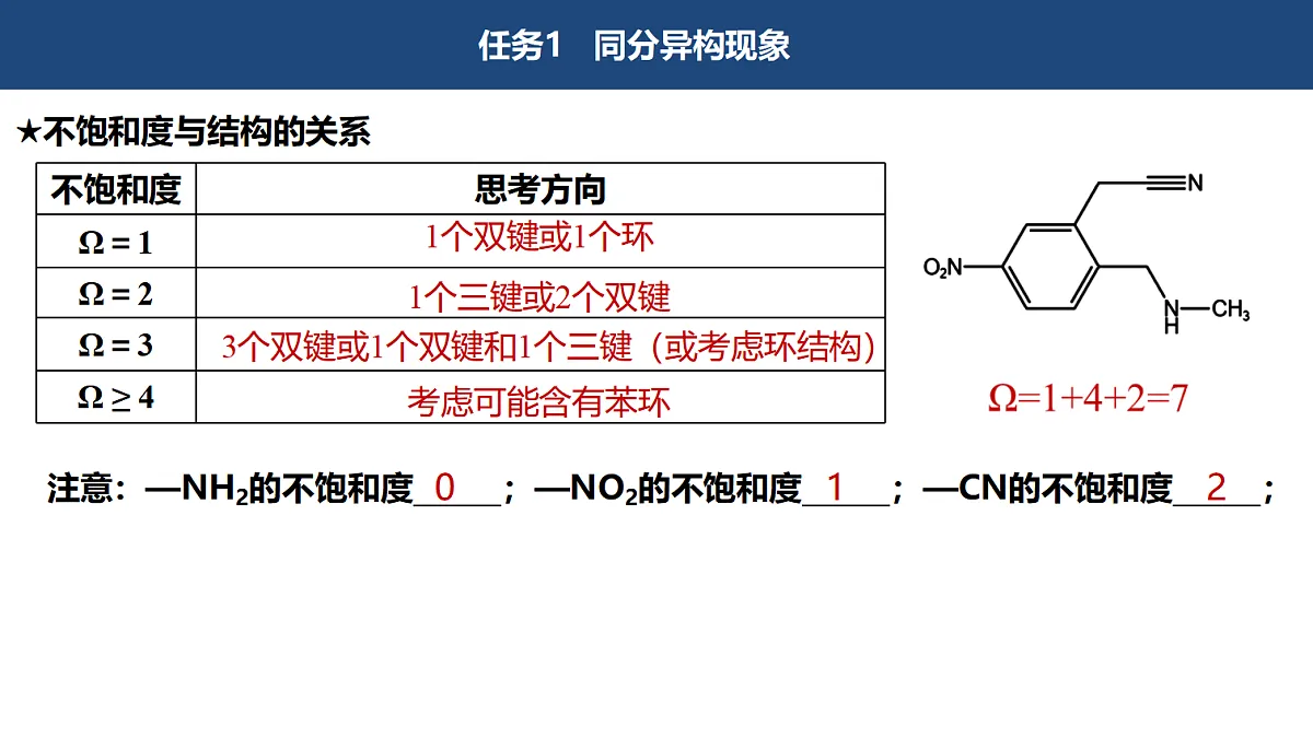 18446263第6页