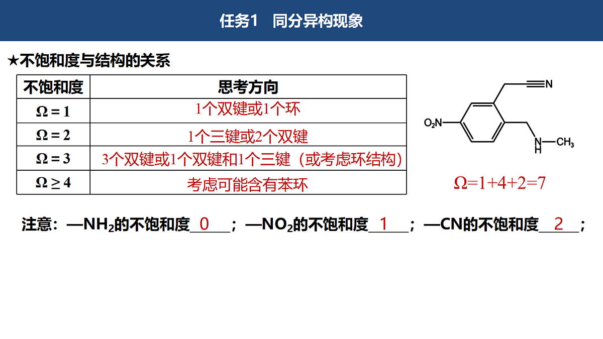 18446263第6页