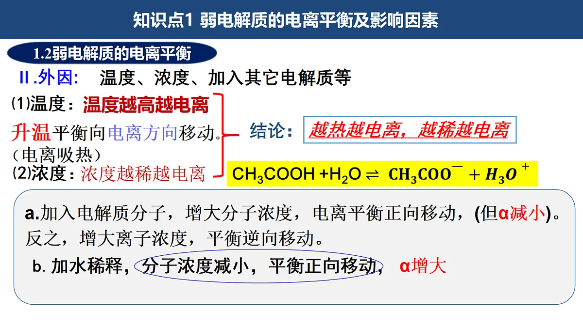 18446356第6页